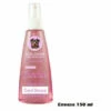 SAN DIMAS Colony Sandimas 150ml Fragrance Chuche Pour Chiens