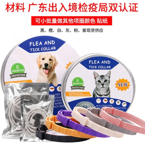 BENOBBY KIDS Colliers Anti-puces Et Anti-tiques Pour Chiens, Colliers Anti-puces Pour Chiens, Valables Jusqu'à 8 Mois, Adaptés à Toutes Les Races De Chiens De Petite, Moyenne à Grande Taille, Collier Anti-puces étanche, Collier De Protection Durable Réglable. Collier 5 BENOBBY KIDS Colliers Anti-puces Et Anti-tiques Pour Chiens, Colliers Anti-puces Pour Chiens, Valables Jusqu'à 8 Mois, Adaptés à Toutes Les Races De Chiens De Petite, Moyenne à Grande Taille, Collier Anti-puces étanche, Collier De Protection Durable Réglable. Collier – Image 5