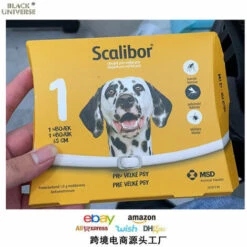 OSQI Collier Anti-puces Et Anti-tiques Pour Chien 65cm -Anti-puces, anti-parasitaires et soins pour chien Soldes 65503511 3